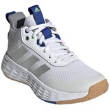 Adidas Ownthegame 20 JR Bijela | shoptok.hr