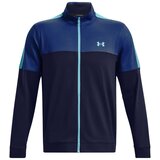 Under Armour Men's Storm Midlayer FZ Sweatshirt | Shoptok.si