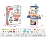 Hk Mini KUHINJA IZ SNOVA, URADI SAM | Eponuda.com