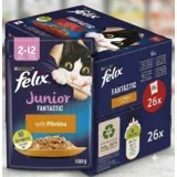 Vlažna hrana za mačiće Junior Govedina i Piletina 85g PAKET 26/1