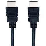  HDMI kabal 1.4 3m | Eponuda.ba