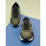 Sinsay Tenisice | shoptok.hr