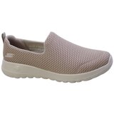 Skechers Nizke superge 144964 Bež | Shoptok.si