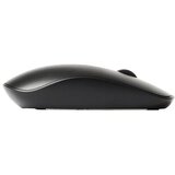 Rapoo M200 Silent Black | shoptok.hr
