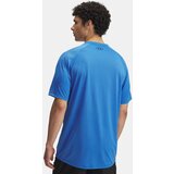 Under Armour Muška reflektirajuća majica kratkih rukava UA Tech | shoptok.hr