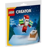 Lego Creator 3in1 Santa Claus Chimney Christmas Party 30692 Cene