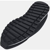 Under Armour Men's shoes Essential Runner | ePonuda.com