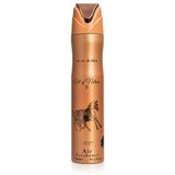 Lattafa Pride Art Of Nature II Room spray 300 ml (unisex) Cijene