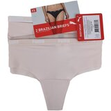 Puma Brazilian 2 Pack Bež | shoptok.hr