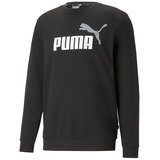 Puma Ess+ Crna Cijene