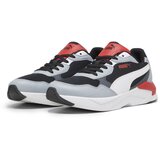 Puma patike x-ray speed lite m | ePonuda.com