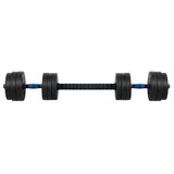 Rebel Active bitumenski podesivi utezi s priključkom 2x10kg | shoptok.hr