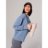 Sinsay Džemper | shoptok.hr
