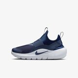 Nike Flex runner 4 (gs) | Eponuda.com