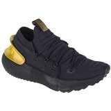 Under Armour Hovr W Phantom 3 Mtlc Crna Cijene