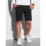 Ombre Muške kratke hlače | shoptok.hr