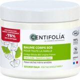 Family SOS Body Balm - 200 ml | shoptok.hr
