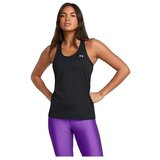 Under Armour Majice brez rokavov Réservoir De Course Heatgear Črna Cene