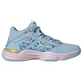 Adidas Modne superge Disney Princess Courtstabil pisana Cene