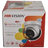 Oem Kamera, 8MP, Vodoodporna -DS-2CD2387G3-LI2UY -2.8mm, (5000137757) Cene
