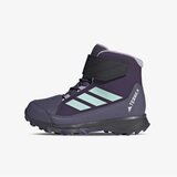  Terrex snow cw k | Eponuda.com
