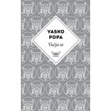 Kontrast izdavaštvo Vasko Popa - Vučja so Cene