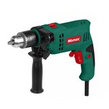 Womax bušilica vibraciona W-SB 550 cene