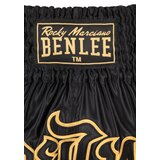Benlee Lonsdale Men's thaibox trunks | Shoptok.si