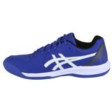 Asics 1041A444402 sarena | shoptok.hr