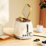 hoco. opekač Retor toaster HE50 850W - bel | Shoptok.si