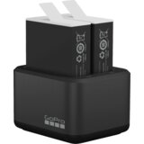 GoPro ADDBD-211-EU - Dvostruki punjač baterija + Enduro baterije | ePonuda.com