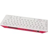 Raspberry Pi PI400ES 400 4 GB 4 x 1.8 GHz | Eponuda.ba