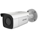 Hikvision DS-2CD2T86G2-4I(4mm)(C) kamera Cene