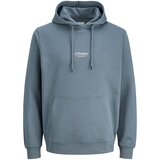 Jack & Jones Muški duks Jjesoho Noos, Sivi Cene