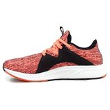 Adidas Edge Lux 2 Narančasta | shoptok.hr