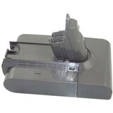 VHBW baterija za dyson DC58 / DC62 / DC72, 1500 mah Cene