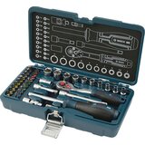 Bosch Set čegrtaljke 1/4", 37 kom 1600A03AC7 Cene