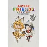 Diamond Comic Distributors Various - Kemono Friends a la Carte, Vol. 1 | Eponuda.com