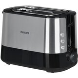 Philips Viva Collection HD2637 /90 toaster 2 slice(s) Black, Stainless steel | shoptok.hr