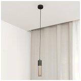  Visilica na sajli MELODY 1xE27/15W/230V crna | Eponuda.com