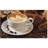  Tapeta - Maybe coffee? 450x270 | shoptok.hr