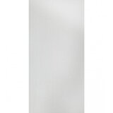 Zorka Pločice 30x60cm Storm Ivory | Eponuda.ba