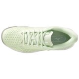 Mizuno Wave Exceed Tour 5 žuta | shoptok.hr