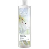 Avon Senses White Lily gel za tuširanje 500ml Cene