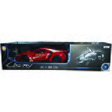 Varta AVTO NA DALJINSKO UPRAV. 1/16 LUXURY RC | Shoptok.si