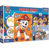 Puzzle BABY 15 3U1 SUPER GIANT TREFL | Eponuda.ba