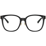 Tiffany Naočare TF 2240D 8001 | ePonuda.com