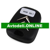 CITROËN/PEUGEOT Daljinski upravljalnik za centralno zaklepanje BERLINGO | Shoptok.si