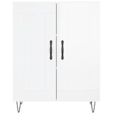  Komoda sjajna bijela 69,5x34x90 cm od konstruiranog drva | shoptok.hr
