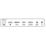 Philips 242S1AE LCD zaslon 61 cm (24 palac) Energetska učinkovitost 2021 E (A - G) 1920 x 1080 piksel Full HD 4 ms utičnica za slušalice, audio line-in IPS LED | Eponuda.ba